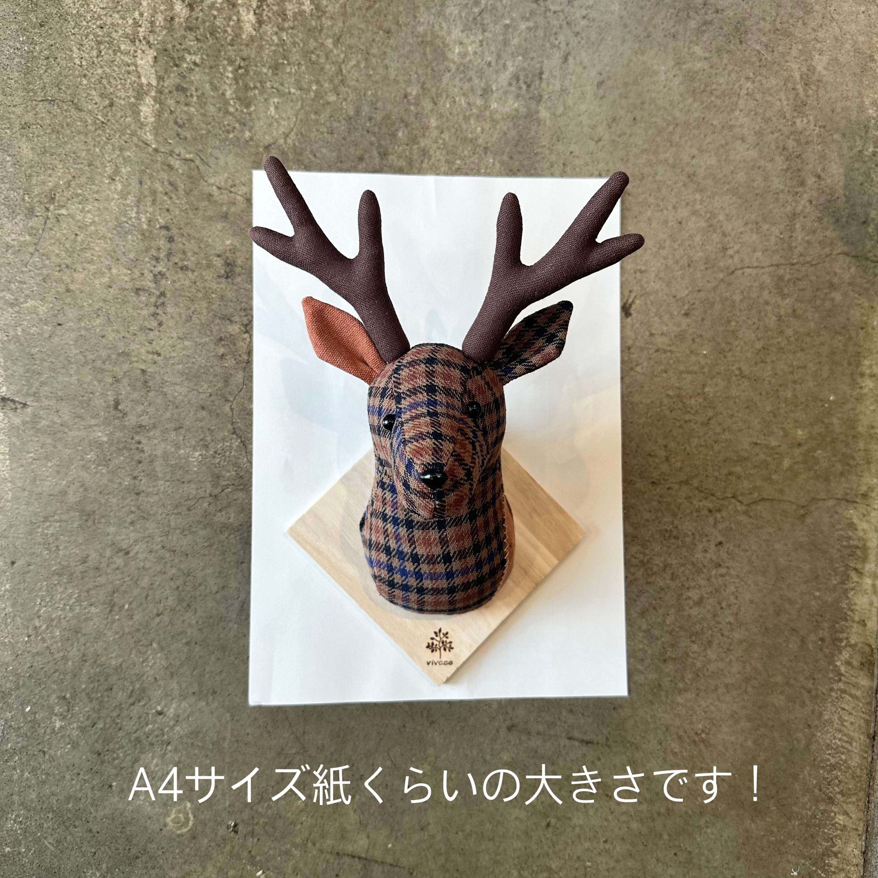 ペイズリー ハンティングトロフィー 鹿 | mikke