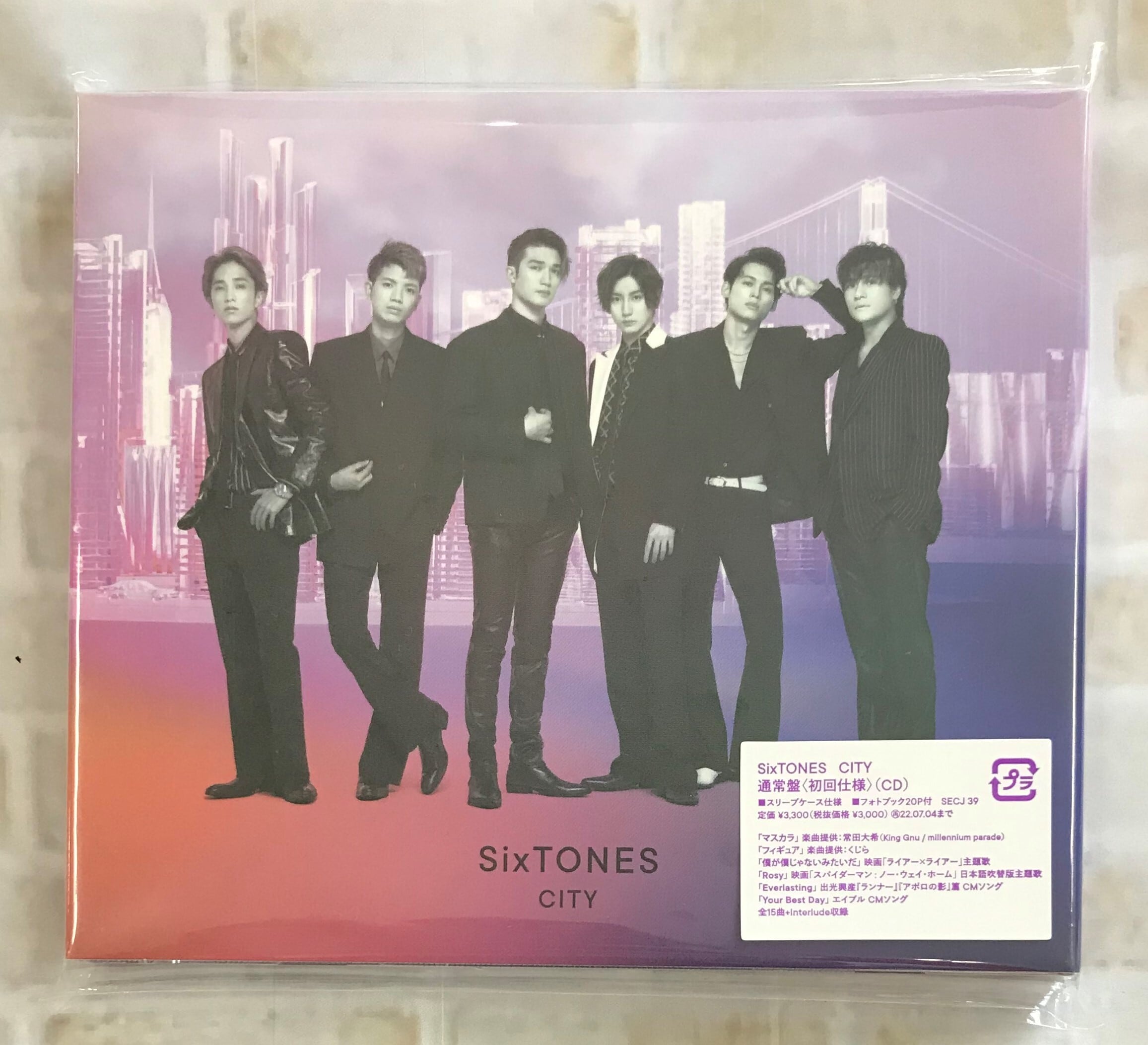 eade9e1991c4c164938e8a43b769b7