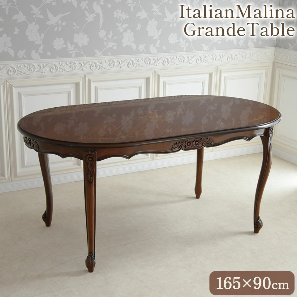 000000015239-01-m.jpg?t=