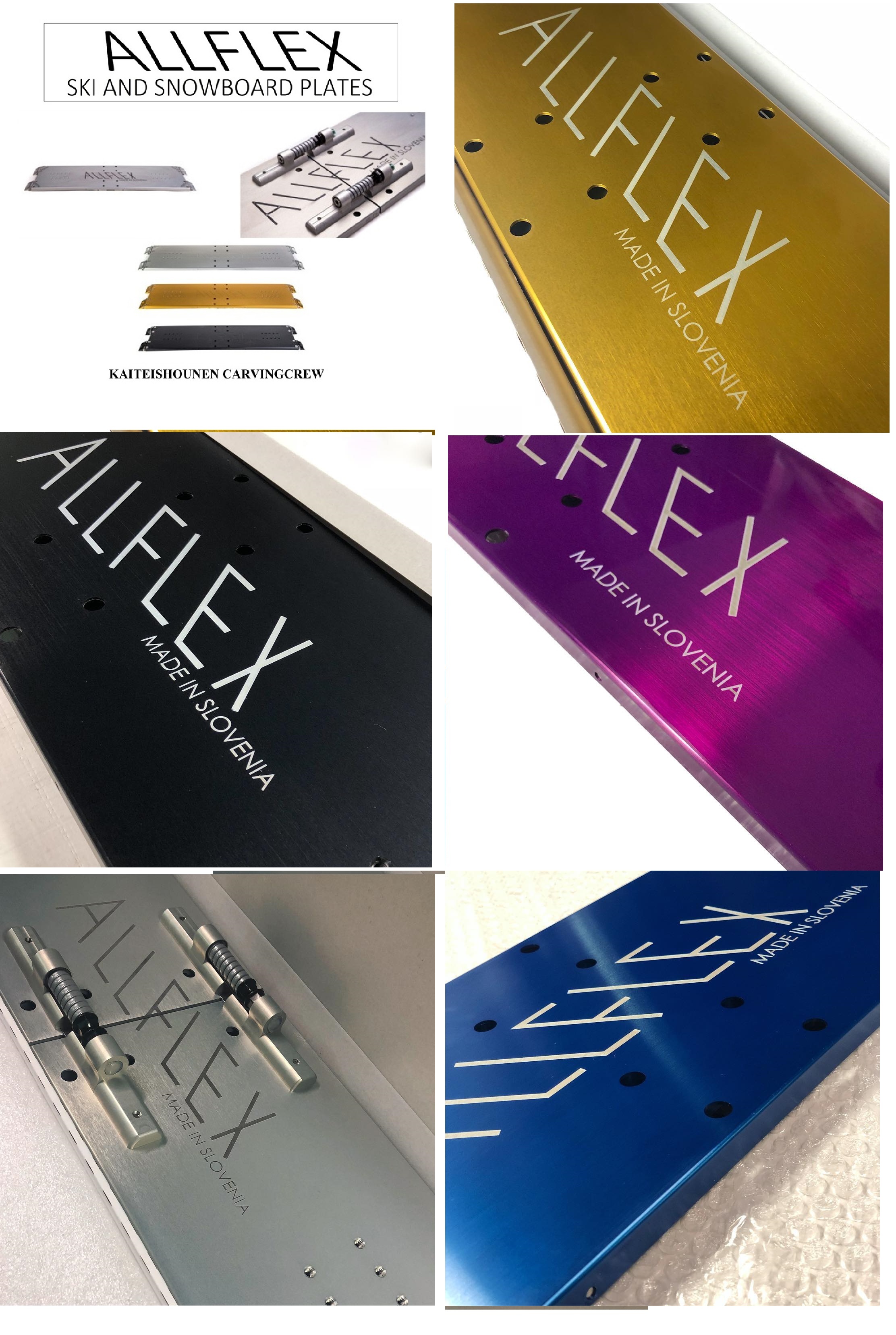 25-26 ALLFLEX PLATE（アルフレックスプレート) | 海底少年カービング