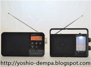 よしおのデムパな日: ポストICF-M780Nを考える