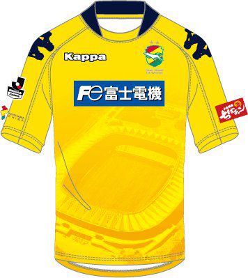 ジェフ千葉 フクアリ10周年記念ユニフォーム - ユニ11