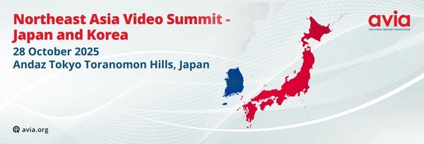 日韓映像ビジネスの未来を探る「Northeast Asia Video Summit」が10月