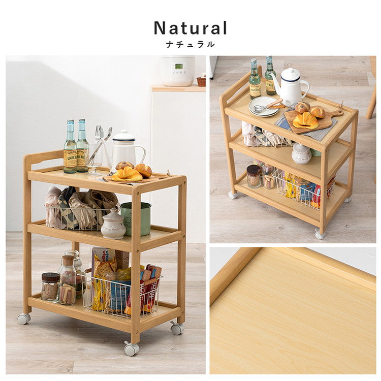 キッチンワゴン 天然木 キャスター付き キッチンラック キッチン収納