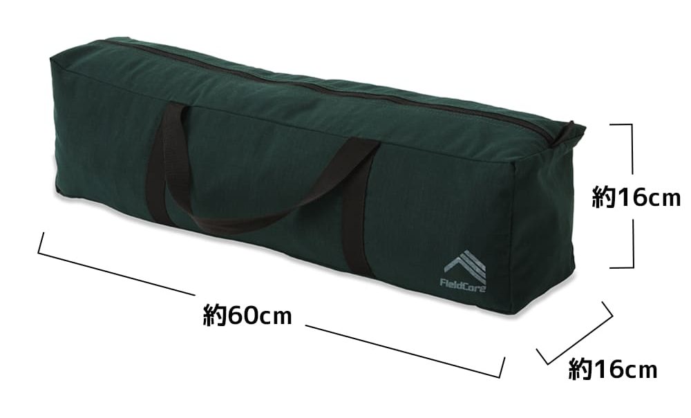 ワークマン2023年春夏新商品「高撥水TCタープ 450×450」 | キャンプ