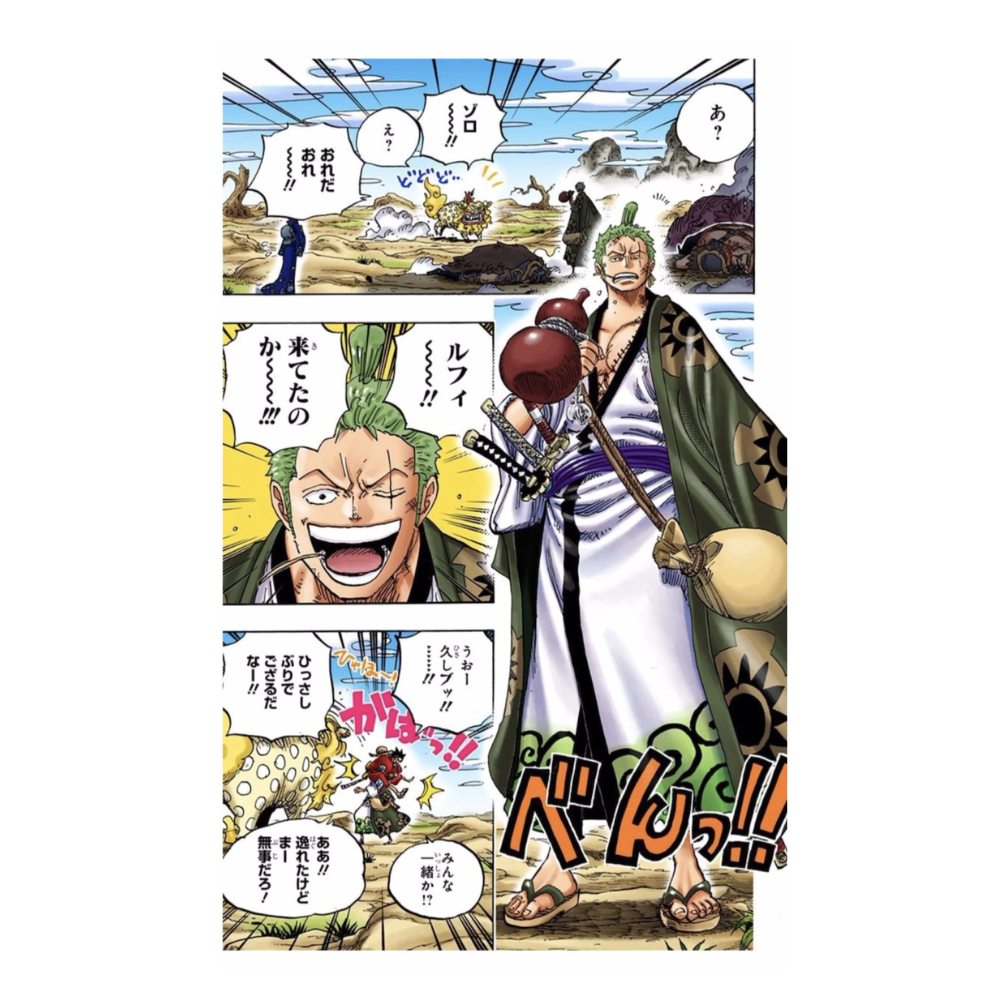 One Piece TCG 2nd Anniversary Complete Guide (Japanese Exclusive