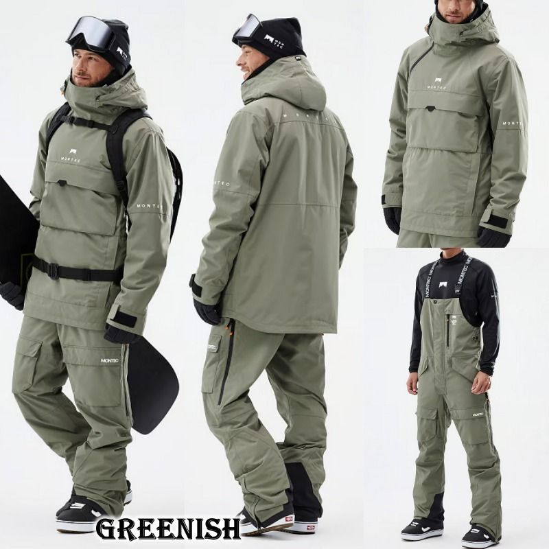 上下セット【MONTEC】Ski Snowboard Wear Men's◇JK＆ビブパンツ