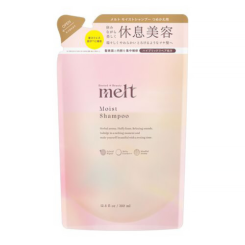 花王 メルト（melt） モイストシャンプー つめかえ用 380mL｜【ハンズ