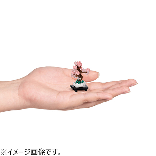 カワダ ナノブロック ミニナノ 盆栽 NBMC-63｜【ハンズネットストア】