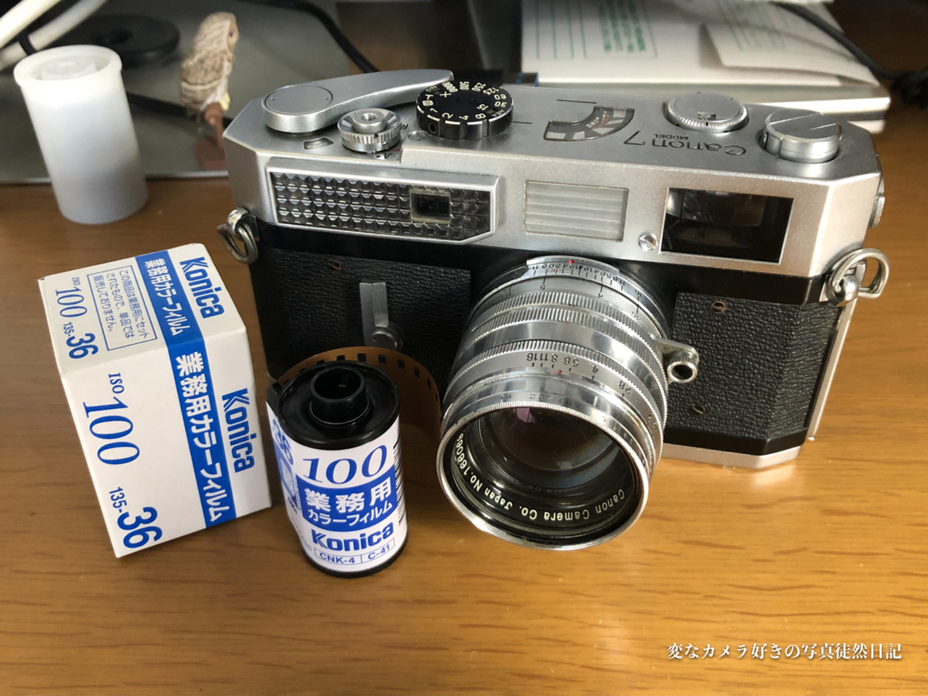 backend=imagemagick;version=1;