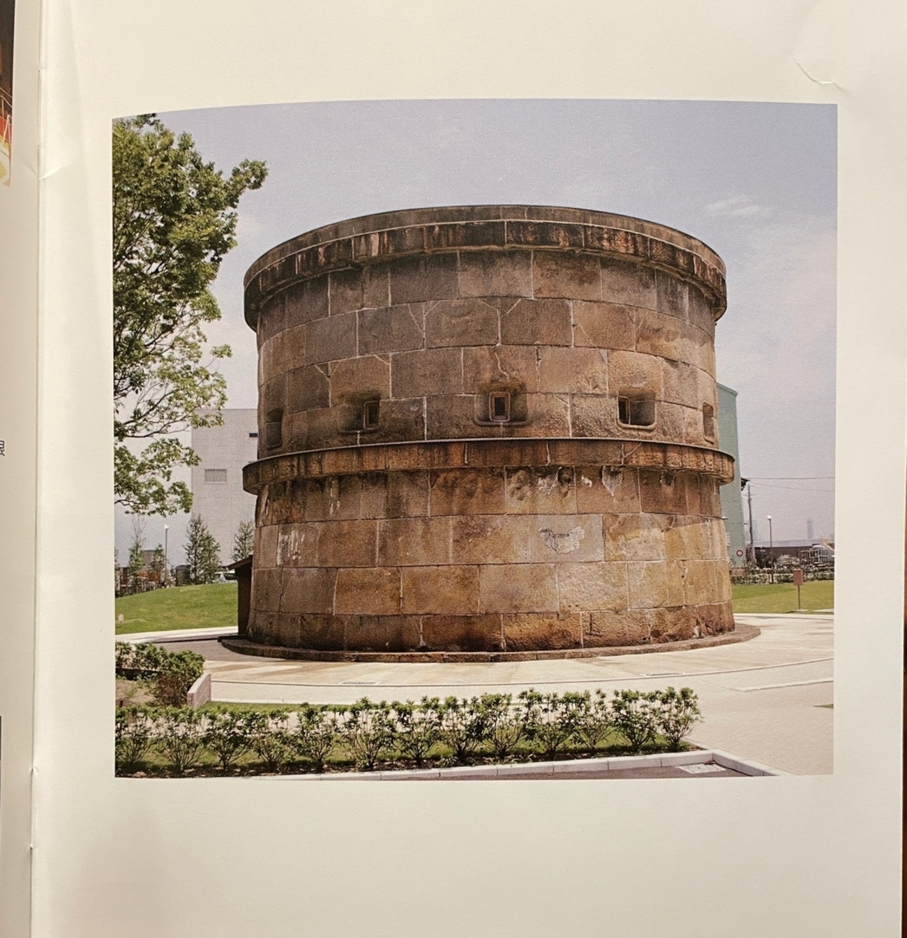 backend=imagemagick;version=1;