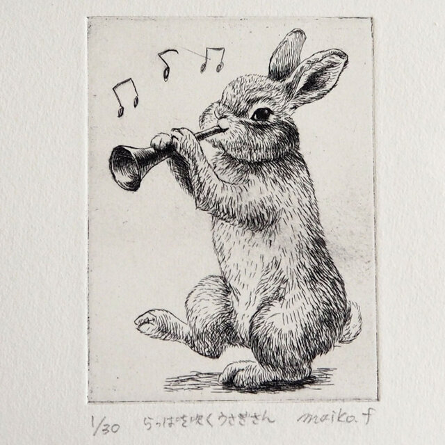 銅版画】らっぱを吹くうさぎさん | iichi 日々の暮らしを心地よくする
