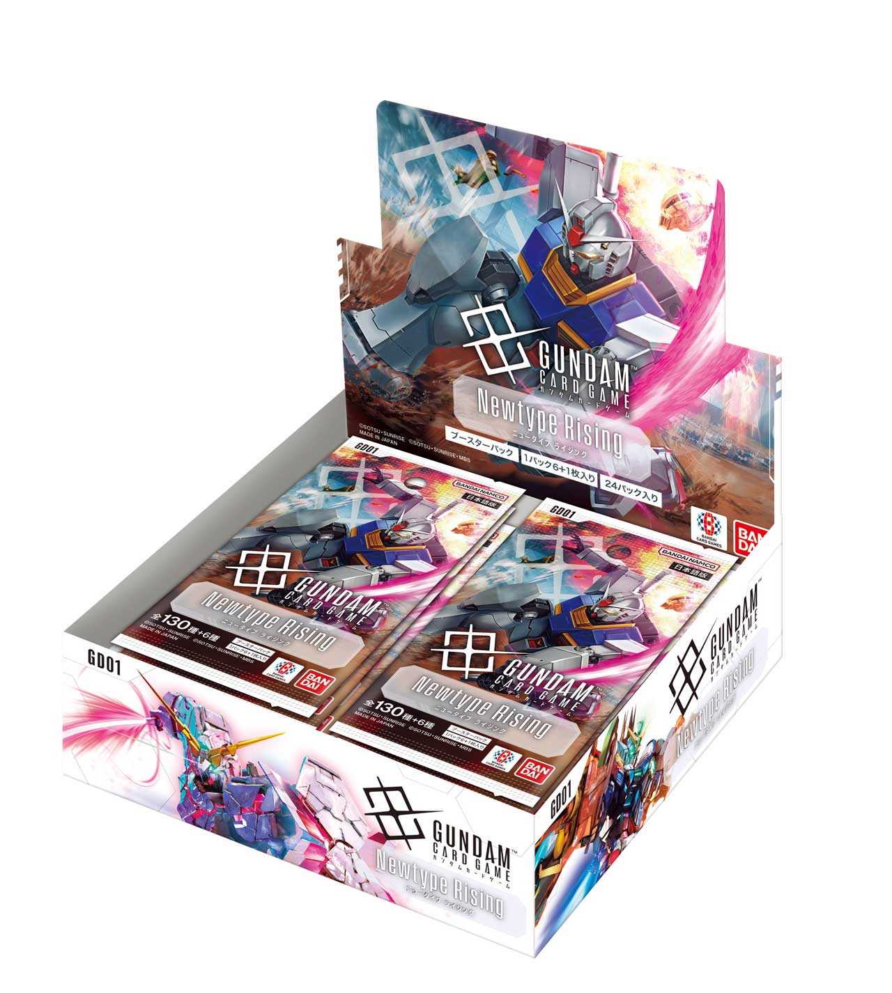 4582769825279.jpg?w=1400