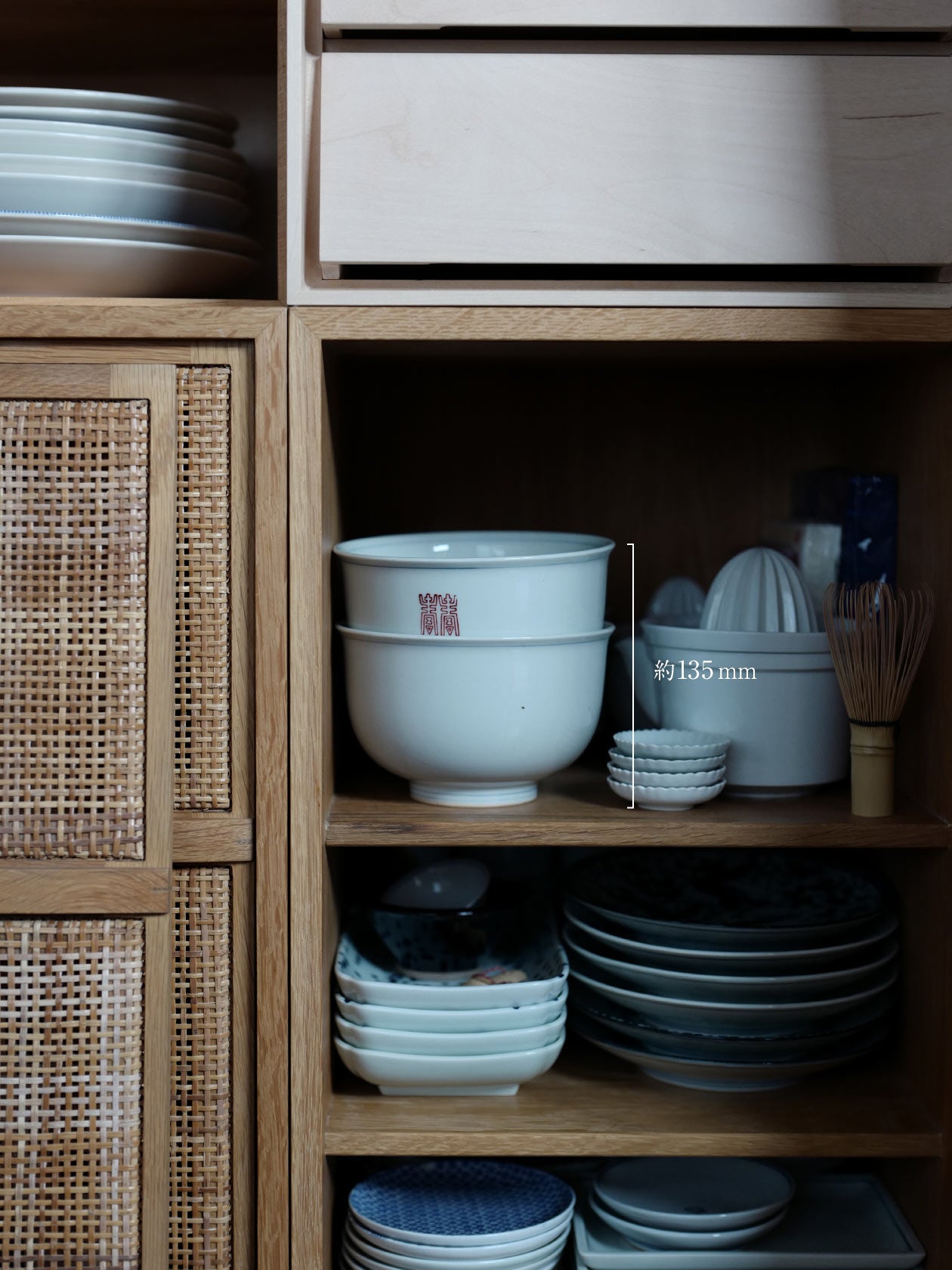 東屋 丼鉢 薫 No.2｜使いやすく万能な丼