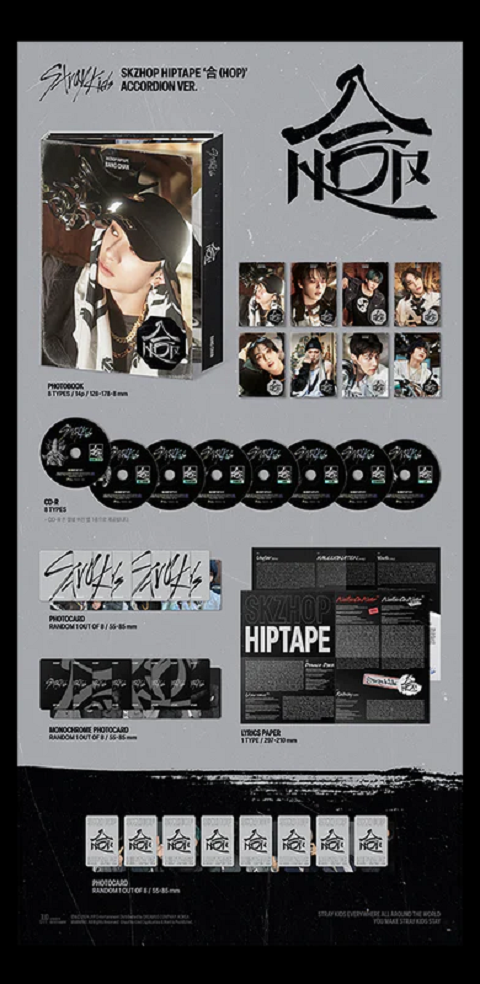 Stray Kids - SKZHOP HIPTAPE [合 (HOP)] Accordion Ver. – ASTRONORD