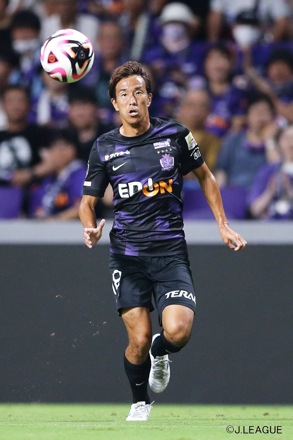 柏 好文選手 加入のお知らせ | ヴァンフォーレ甲府 公式サイト