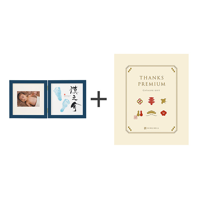 命名フレーム兼フォトフレームダブル ネイビー（フレーム）×ブルー（足