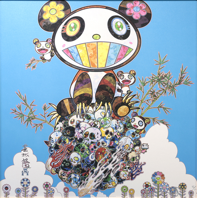 村上 隆 Takashi Murakami パンダの親子「幸せ〜」 | ONLINE STORE