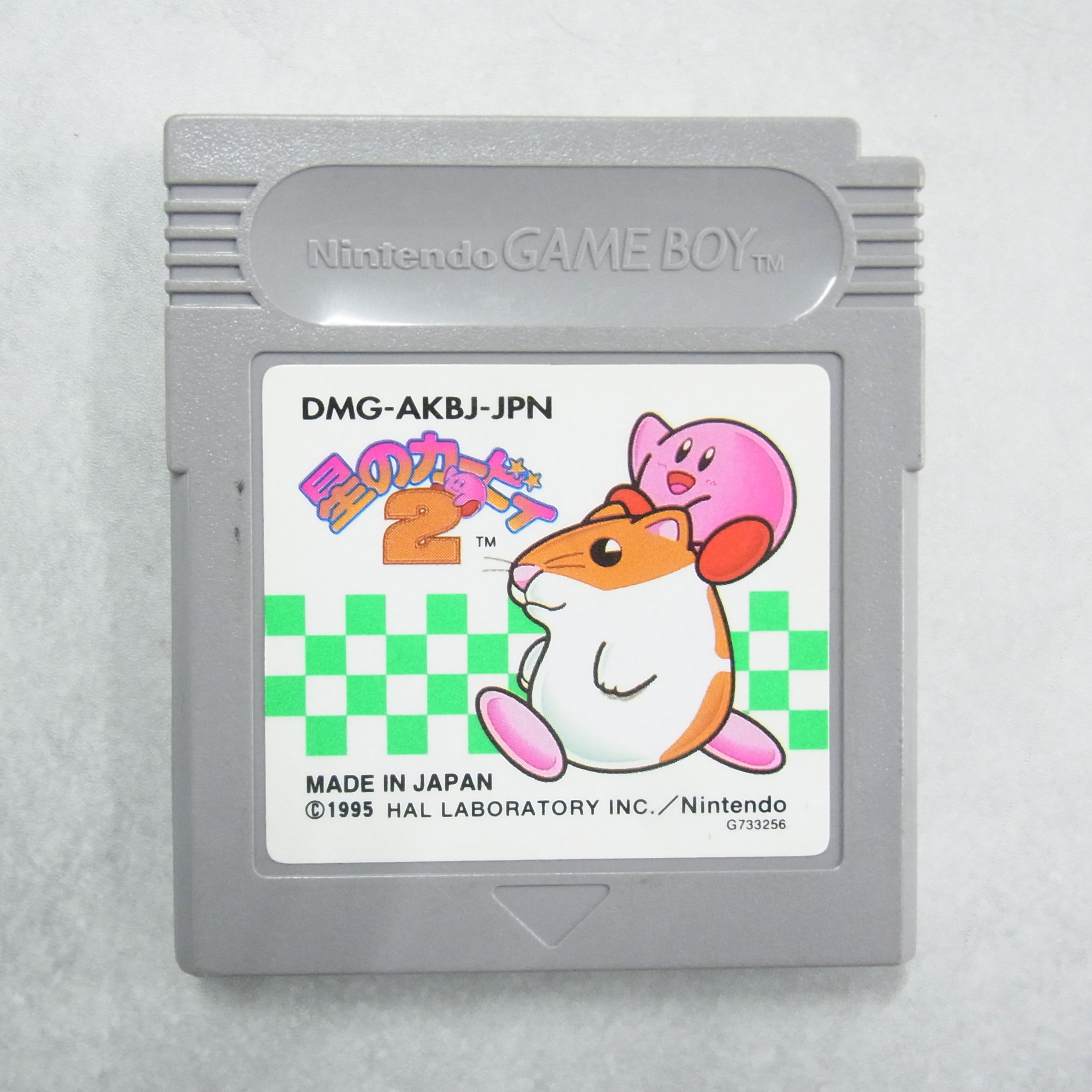 BEEP ゲームグッズ通販 / ゲームボーイ / カラー