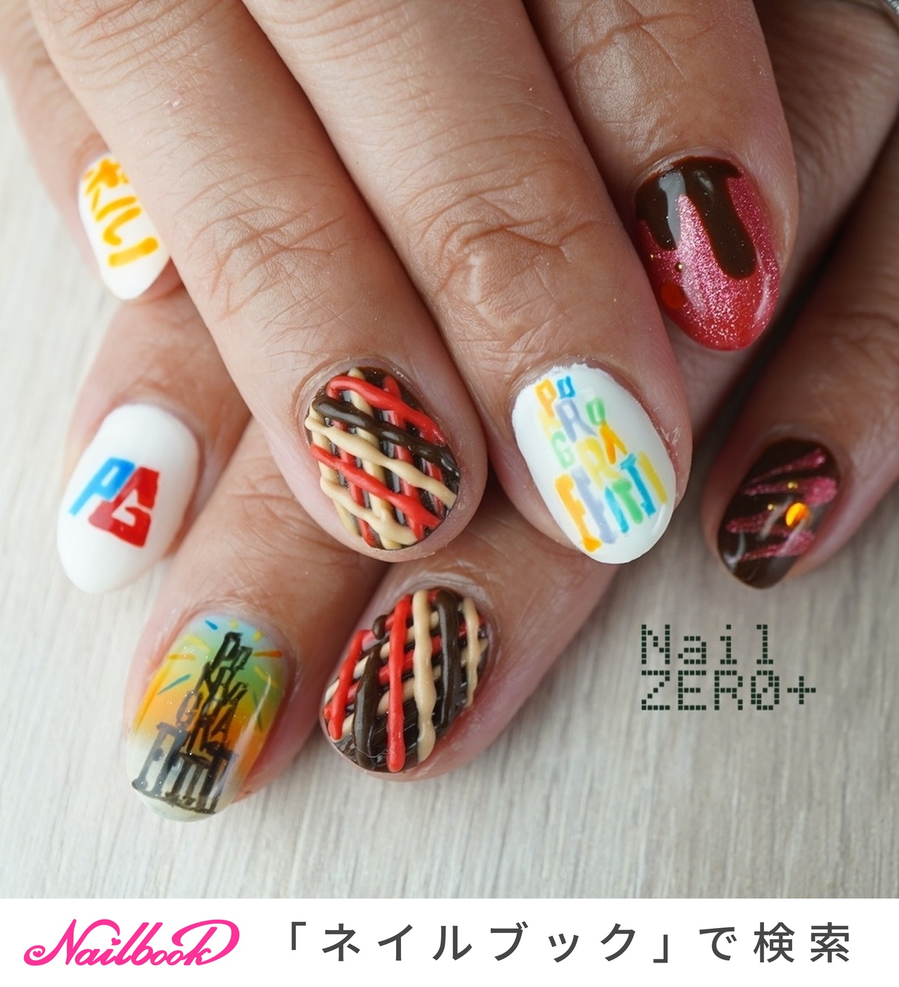 ライブ/推し活/ハンド/ワンカラー/個性派 - 塩見隼人 [池袋]ネイルゼロ