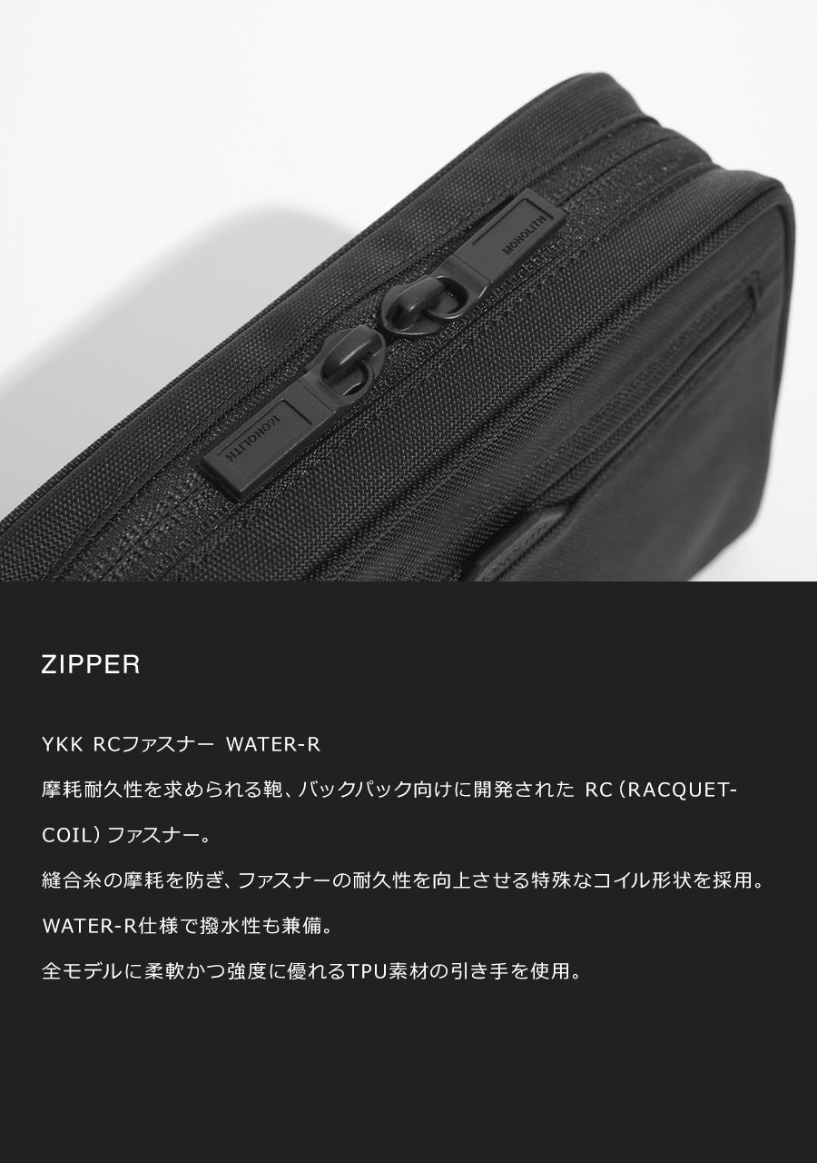 MONOLITH モバイル ポーチ スタンダード MOBILE POUCH STANDARD SD