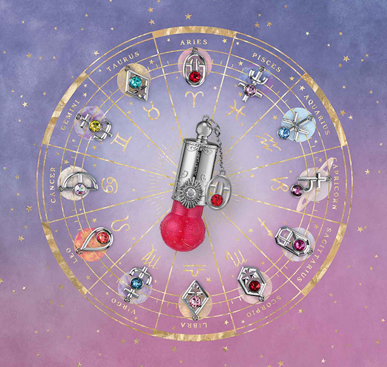 人々にパワーを授ける“守護星”がモチーフ。12星座と守護星が織りなす