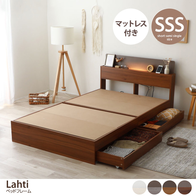 g48115]【シングル】Lahti ベッドフレーム 収納付きベッド | 家具