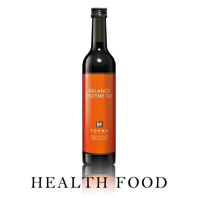 フォルマ ボディスフィアセラムPRO | プレミアビューティショップ