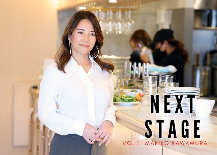 河村真木子さんの「当たり前を手放す勇気」。会社員から日本一の