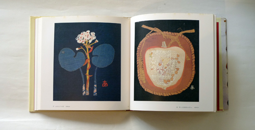 古書古本 dessin: 宮脇綾子 アプリケ 愛蔵版（京都書院）