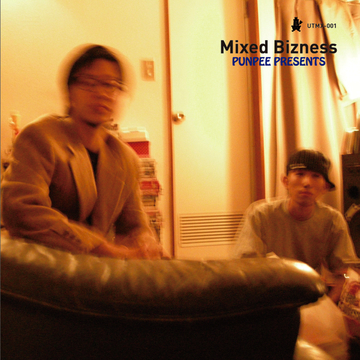 □ 【新入荷】PUNPEE(from PSG)による初のMIX CDがリリース