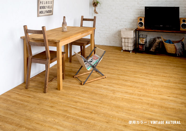 リアルな木目のヴィンテージ調ウッドカーペット 2枚敷き 江戸間6畳