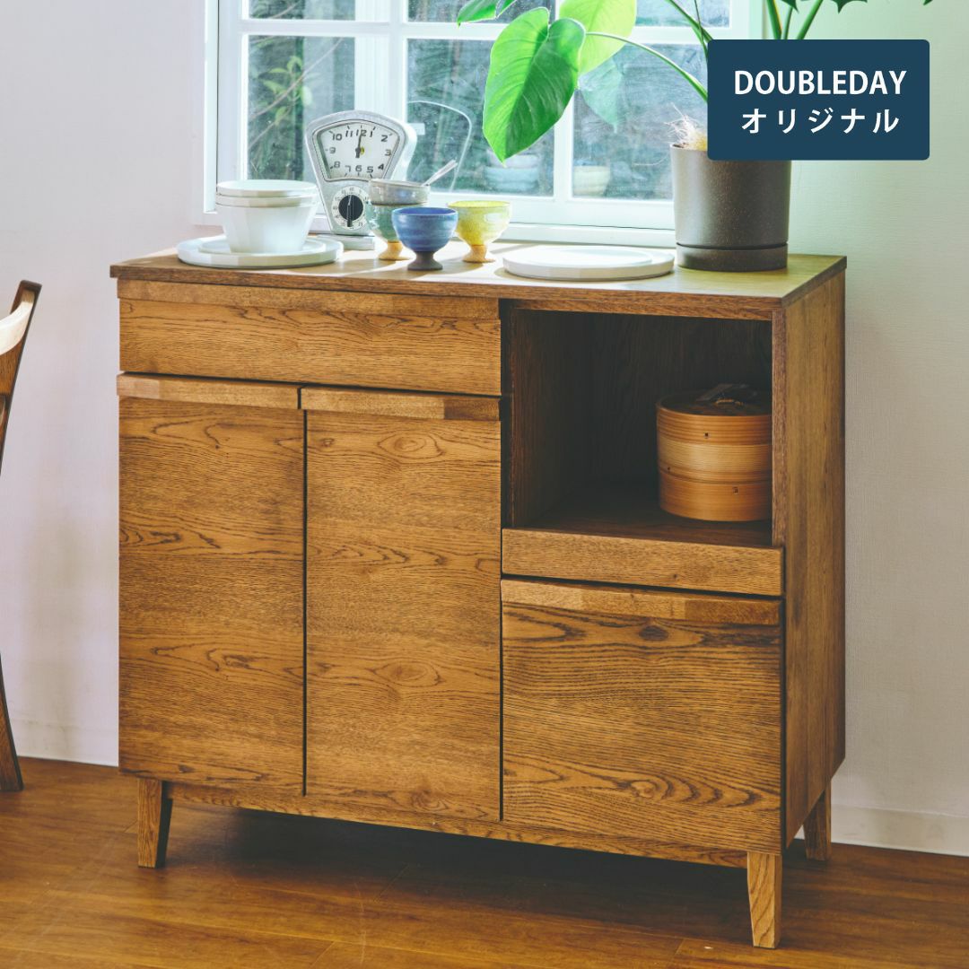 食器棚・キッチン収納｜ダブルデイ｜家具・食器棚・キッチン収納