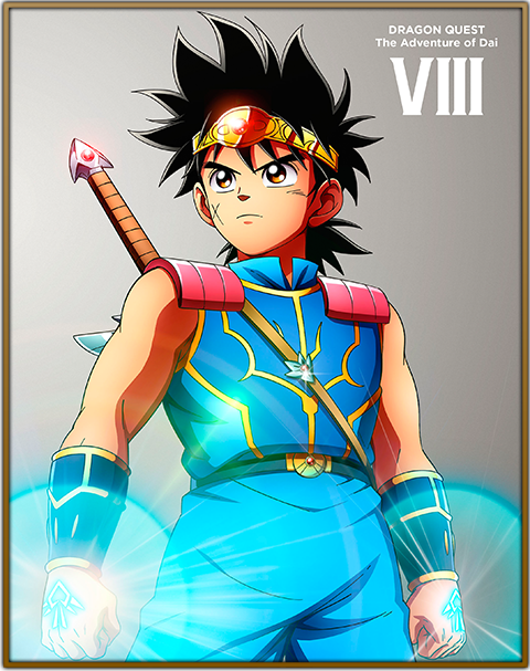 アニメ「ドラゴンクエスト ダイの大冒険」Blu-ray第8巻の発売が決定