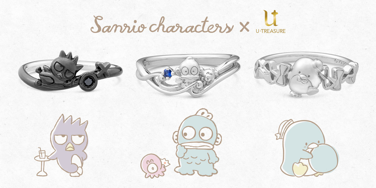 バッドばつ丸・ハンギョドン・タキシードサム！ユートレジャー