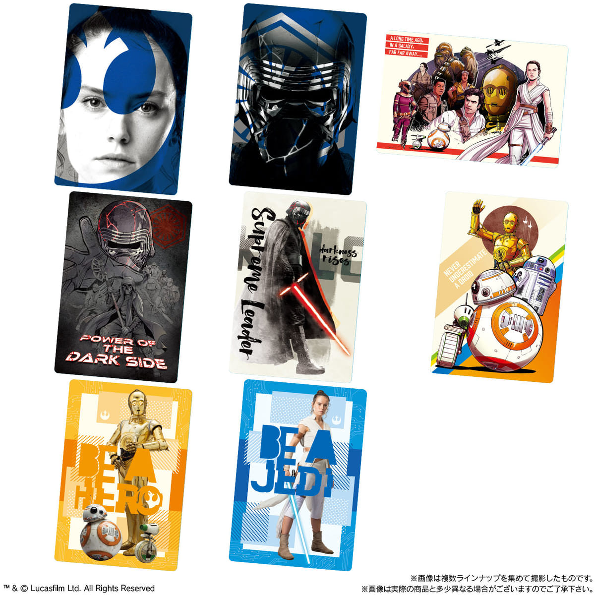 コレクションは全部で40種類！バンダイ 食玩「スター・ウォーズ カード