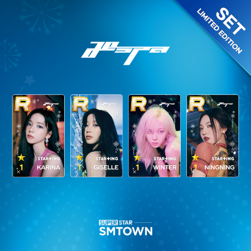 SUPERSTAR SMTOWN - aespa - SUPERSTAR STORE