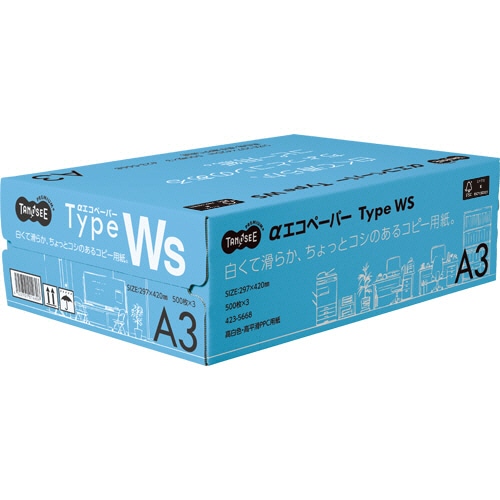 TANOSEE αエコペーパー タイプWS 白くて滑らか、ちょっとコシのある
