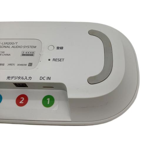 SONY (ソニー) お手元スピーカー SRS-LSR200｜トレファクONLINE