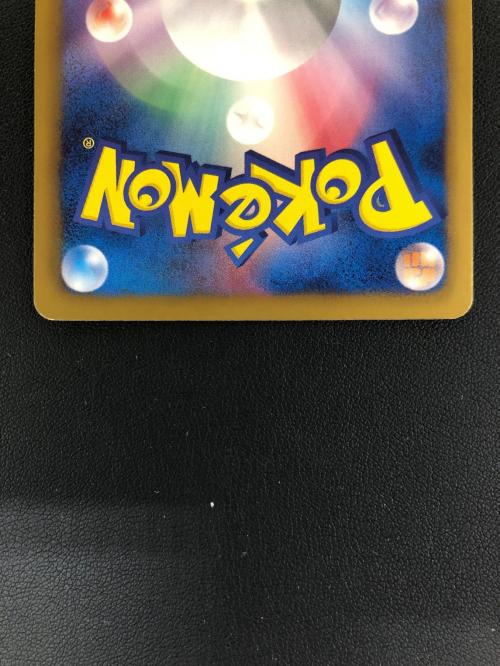 パルキアEX 081/076 SR ポケモンカード｜トレファクONLINE