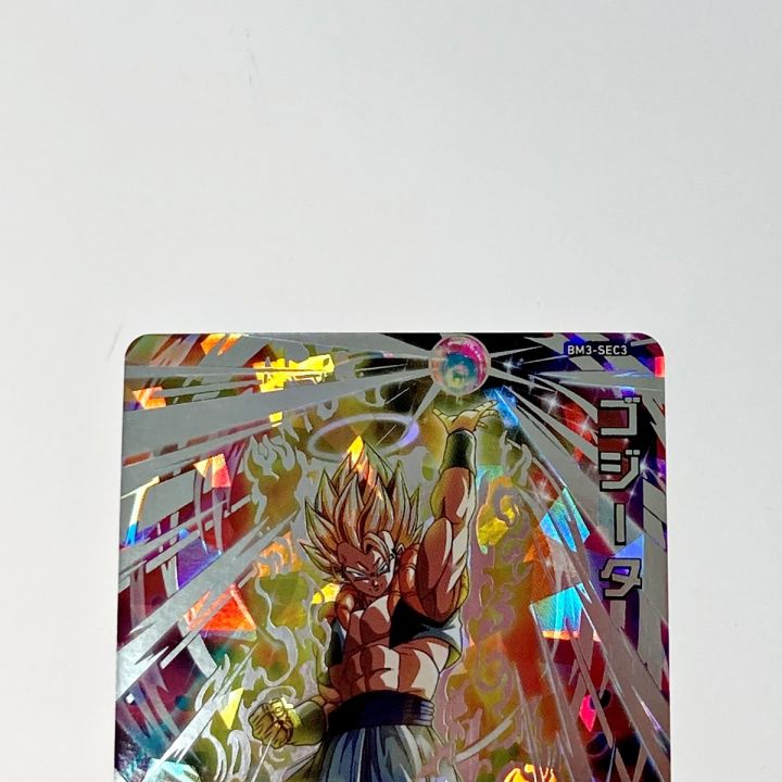 ドラゴンボールヒーローズ ゴジータ BM3-SEC3 シークレット - 中古