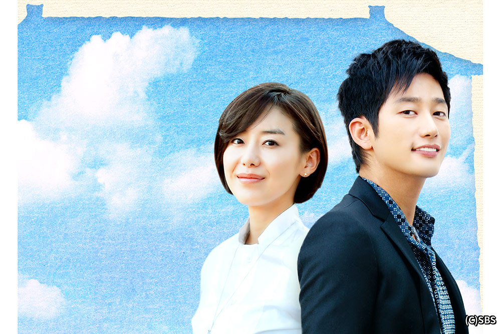 家門の栄光｜衛星劇場