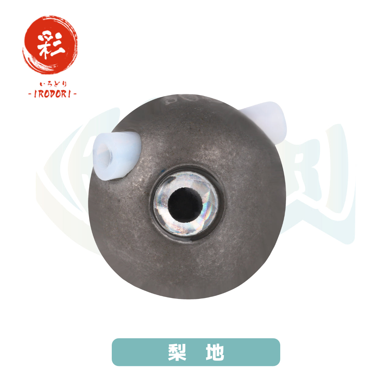 Oval:45g×1個】 選べるカラー タングステン 鯛ラバ （タイラバ