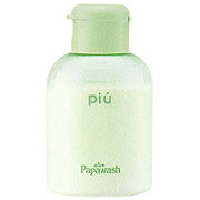 piu(ピゥ) / パパウォッシュ・ピゥの公式商品情報｜美容・化粧品情報は