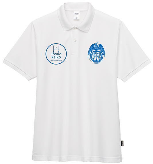 JOSHO KEIKO GAKUEN HIGH SCHOOL RUGBY CLUB – BUKATOOL