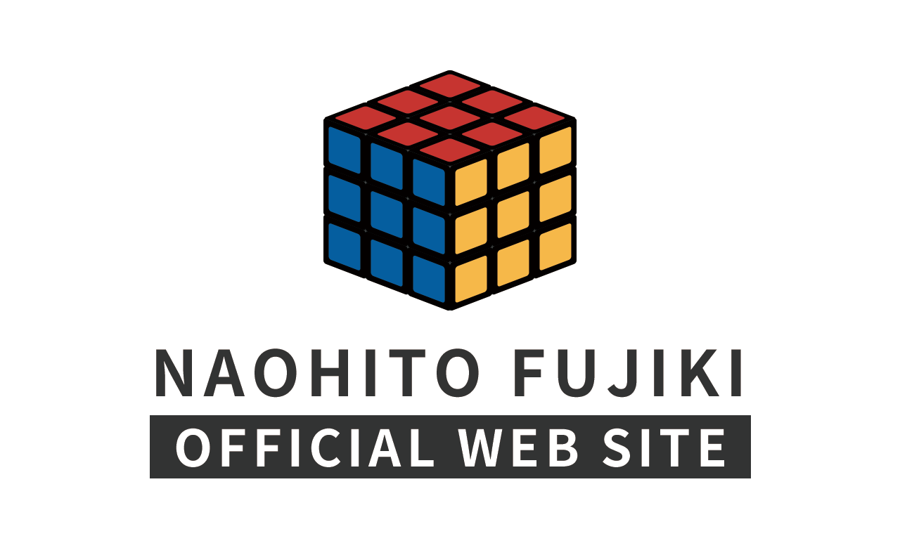 藤木直人公式サイト