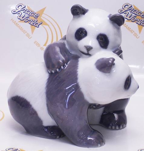 ロイヤルコペンハーゲン パンダ - グレースワールド