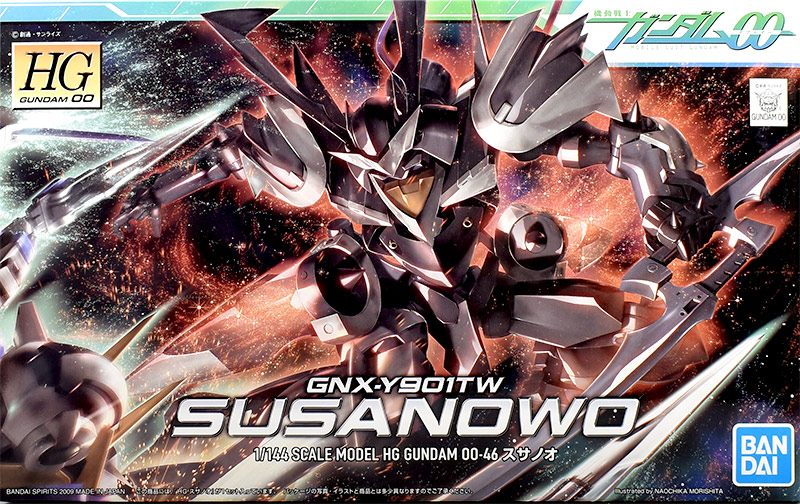 HG スサノオ レビュー | ガンダムブログはじめました