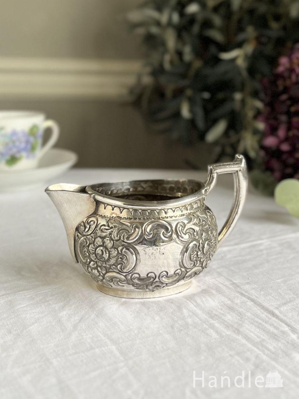 アンティークのシルバー食器、 シルバープレートのおしゃれなミルク