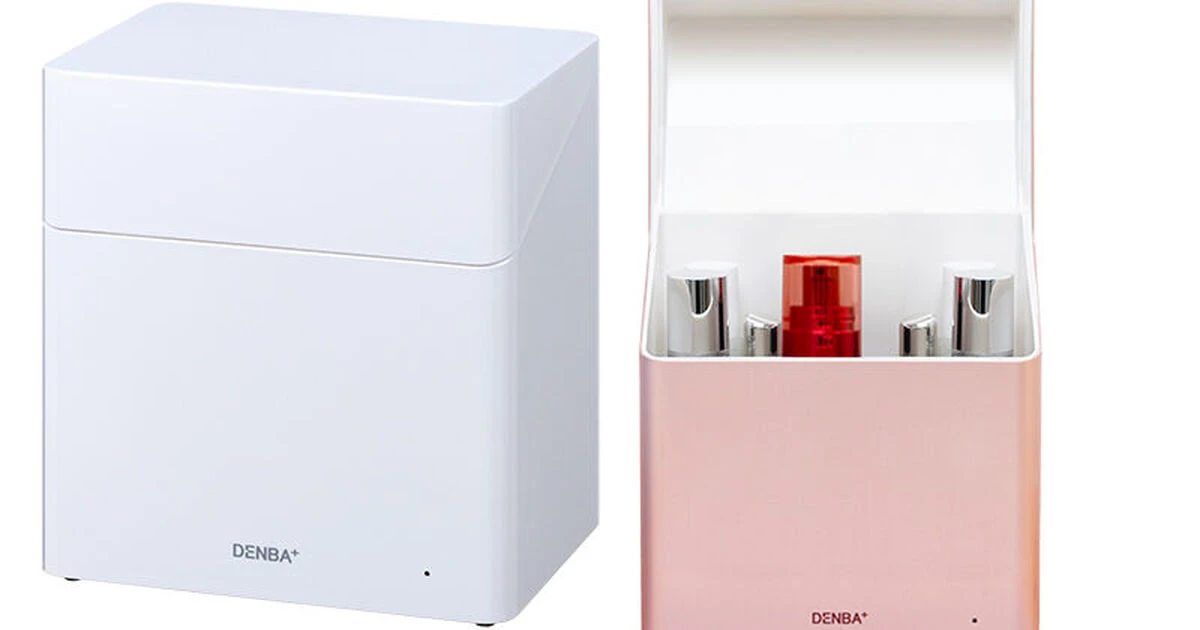 ビーノ化粧品専用ボックス ローズゴールド 【新品未開封品】DENBA binno